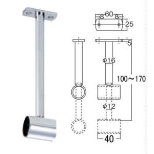 ステンパイプ用パーツ　天吊ブラケット　25ｍｍ　通し　小々（足長100〜170）　自在タイプ　ビス付｜yamasita