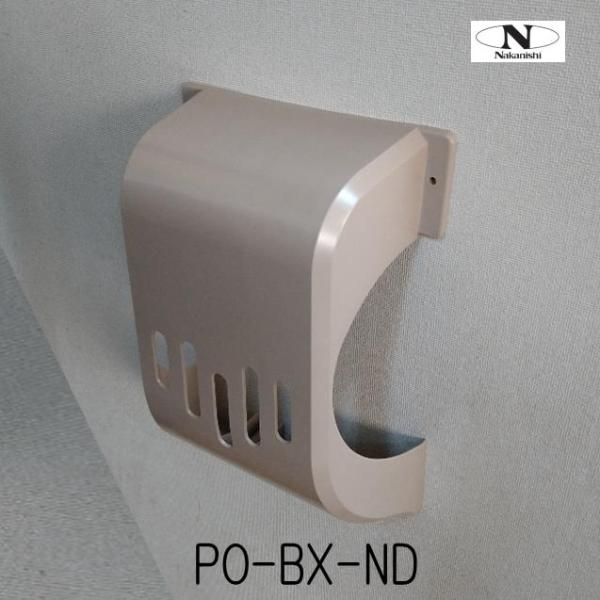 ドア用ポスト　PO-BX-ND　ベージュ色　中西産業（郵便受け）