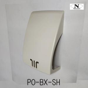 中西産業　ドア用ポスト　PO-BX-SH　ホワイト色（郵便受け）｜山下金物オンラインショップ