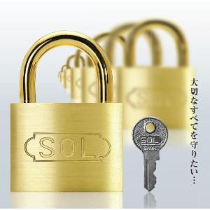 SOL　南京錠　No,2500　20mm　　通常品(カギ違い仕様）　バラ売り｜yamasita