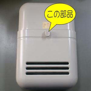 シブタニ DP-67A用ツマミのみ ドアポスト補...の商品画像