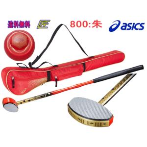 アシックス asics グランドゴルフクラブ GGハンマーバランス匠