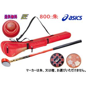 アシックス asics グランドゴルフクラブ GGハンマーバランス匠