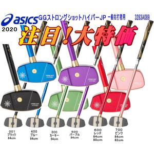 アシックス  グランドゴルフ用品 グラウンドゴルフクラブ