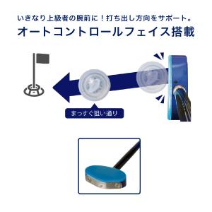 グランドゴルフクラブ セット アシックス GG...の詳細画像4