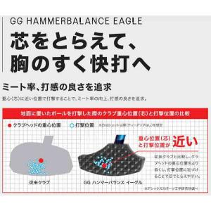 グラウンドゴルフクラブ アシックス GGハンマ...の詳細画像1