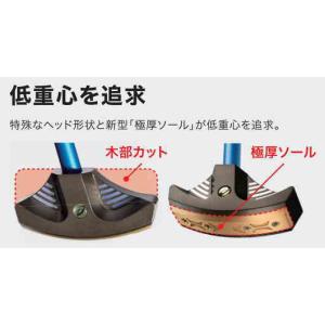 グラウンドゴルフクラブ アシックス GGハンマ...の詳細画像2