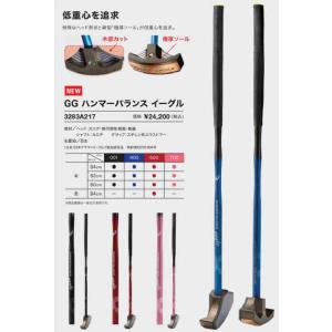グラウンドゴルフクラブ アシックス GGハンマ...の詳細画像3