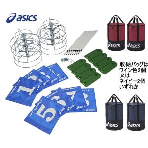 グランドゴルフ 用品 ニチヨー NICHIYO スタートセット G-SS0