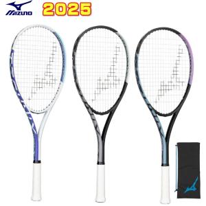 DI T-500 ソフトテニスラケット 楽天市場】ソフトテニス ラケット ミズノ MIZUNO DI Z-500