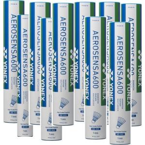 ヨネックス　バドミントンヨネックス AS600　YONEX バドミントンシャトルコック エアロセンサ600 10ダース AS-600　５番 (12-18℃)