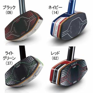 グラウンドゴルフクラブ ハタチ アルティメット...の詳細画像5