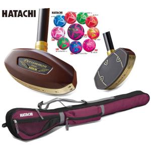 羽立工業 パワードソールクラブ3 レッド ミギ 80cm BH2863-62RN