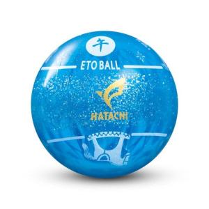 ハタチ グラウンドゴルフボール 数量限定 干支...の詳細画像2