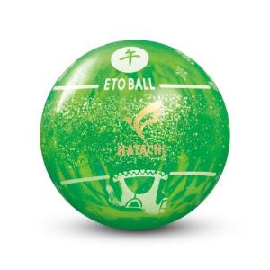 ハタチ グラウンドゴルフボール 数量限定 干支...の詳細画像5