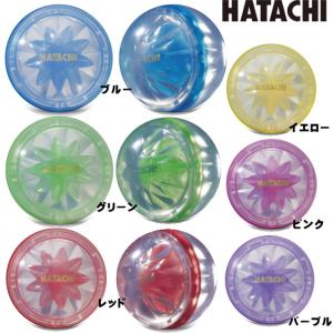 ハタチ グラウンドゴルフボール BH３８０５ エアブレイド