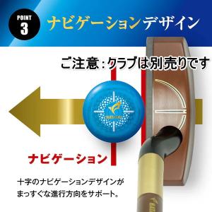 ハタチ グランドゴルフ エアロボール 2025...の詳細画像5
