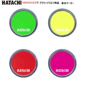 HATACHI ハタチ　グランドゴルフ　蛍光マーカー　BH6042