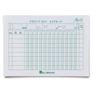 HATACHI ハタチ、グランドゴルフ、スコア記録シートBH6100、20％OFF