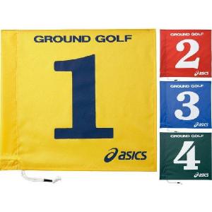 ASICS（アシックス） グランドゴルフ用品 グランドゴルフ GG 8ホール