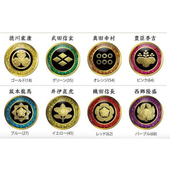 アルカ ＡＬＫＡ GM110 家紋マーカー 　グラウンドゴルフ用品