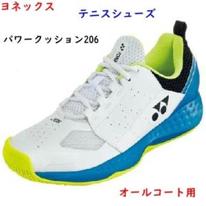 YONEX '25 テニスシューズ オールコート用 3E 191 27.0 YONEX（ヨネックス） パワークッション206 オールコート用 SHT206 725