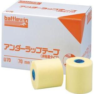 テーピング各種70個セット uzerounderw002.jpg