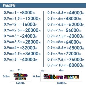横断幕 懸垂幕 タペストリ オーダーメイド タ...の詳細画像2