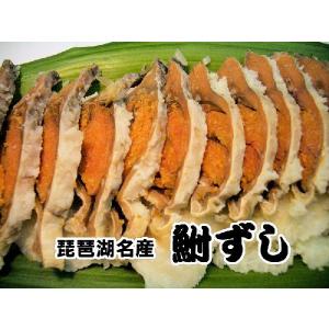 鮒ずし（ふなずし   スライスタイプ　約300ｇ）