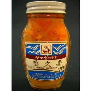 莫久来（ばくらい）110g