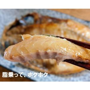 味のヤマスイ 山本水産 ヤフー店 商品一覧 おすすめ順 売れ筋通販 Yahoo ショッピング