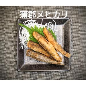 めひかり唐揚げ用粉付き新物です。340g入り ...の詳細画像3