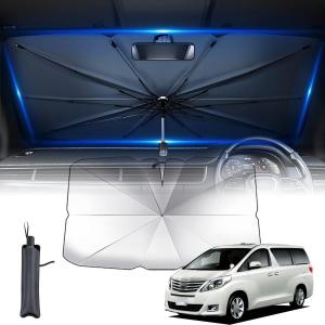 車用サンシェード 傘型 に適しトヨタ アルファード ヴェルファイア 20系 汎用機種 10骨 サンシェード 車 フロント 軽自動車 車用パラソル チタン断熱素材採用 99