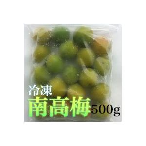 予約受付開始】和歌山県産 南高梅 完熟梅 秀品 5kg 3Lサイズ以上(3L