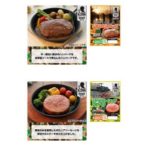 非常食 防災食 備蓄 日本ハム レトルトパウチ...の詳細画像3