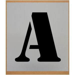 吹き付けプレート　1文字用　文字は自由です　ステンシル　　吹き付け板　刷り込み板