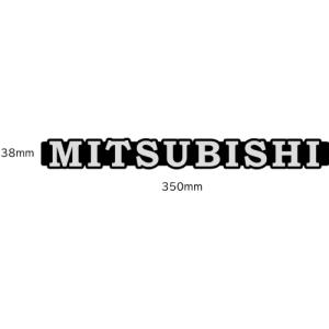 mitsubishiエンブレム 350mmx32mm : ヤマトデザインヤフー店 - 通販