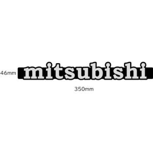 mitsubishiエンブレム 350mmx45mm : ヤマトデザインヤフー店 - 通販