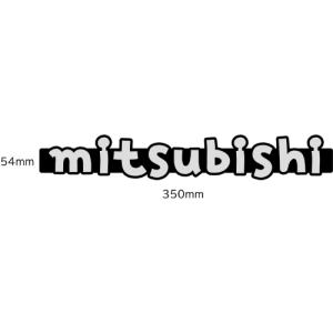 mitsubishiエンブレム 350mmx32mm : ヤマトデザインヤフー店 - 通販