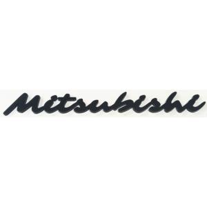 mitsubishiエンブレム 350mmx32mm : ヤマトデザインヤフー店 - 通販