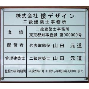 おしゃれな看板書体の商品一覧 通販 Yahoo ショッピング