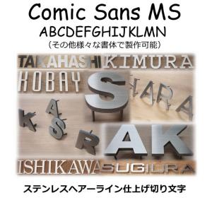 comic sans