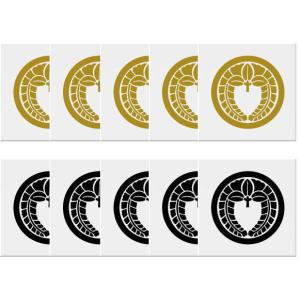 六条藤　金焼物　家紋 六条藤 金焼物 家紋 【公式通販】