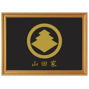 家紋　丸に剣花角　額縁　額装　金箔　24KGP 丸に加賀梅鉢 金色額入り家紋 縦型 額入りの家紋 丸に加賀梅鉢