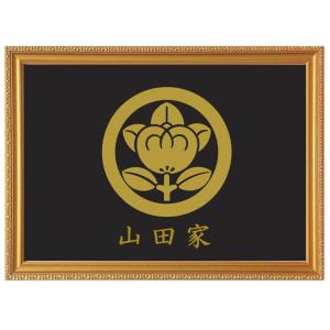 丸に立ち沢瀉（まるにたちおもだか）高級感のある額入り家紋 : ヤマト