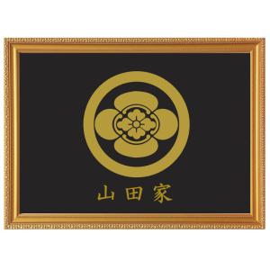 家紋 額入り家紋【 丸に木瓜 】値下げ 丸に木瓜 壁掛け額入り家紋 : ヤマトデザインヤフー店 - 通販 - Yahoo