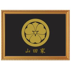 丸に剣片喰　家紋額入り　金色額入り 大判サイズ　家紋　大きいサイズ340×463×14mm