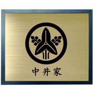 家紋【丸に剣木瓜】 家紋額入り ブルー色額入り家紋 大きいサイズ440mm