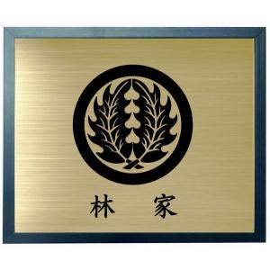 家紋　オブジェ　金　最終値下げ　ＴＤ 丸に左三つ巴 家紋額入り 金色額入り 大判サイズ 家紋 大きいサイズ340