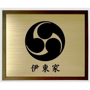 家紋額入り ブラウン色額入り家紋 家紋【丸に片喰】 大きいサイズ440mm